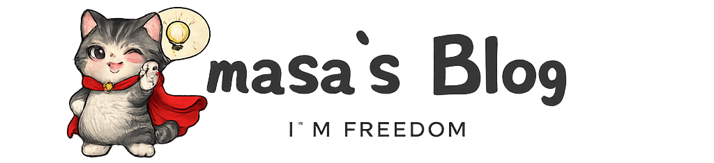 MASA`Sブログ